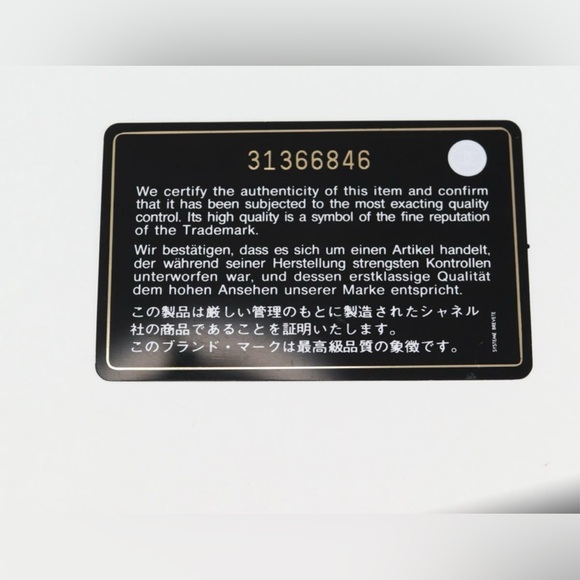 Chanel 19 Denim Round Clutch chain Bag - Picture 3 of 13